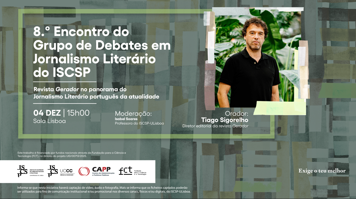 JornalismoLiterrio 04dez